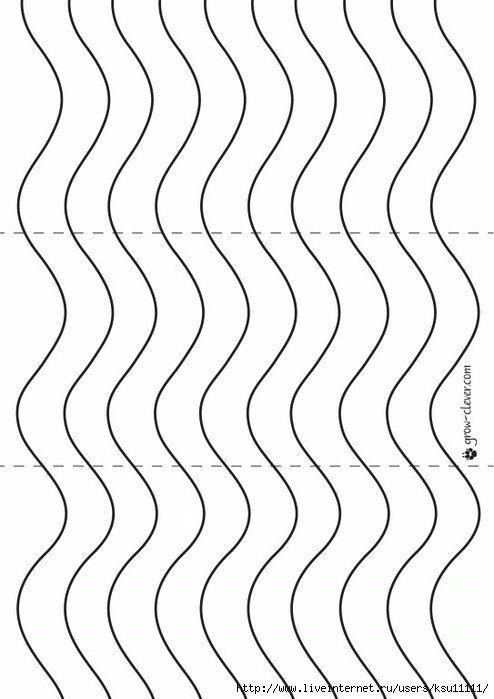 Задания для вырезания. Учимся вырезать из бумаги.