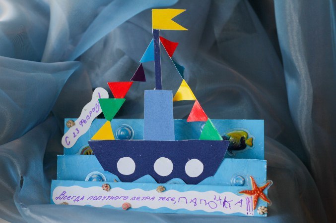 Поделки на 23 февраля для детского сада