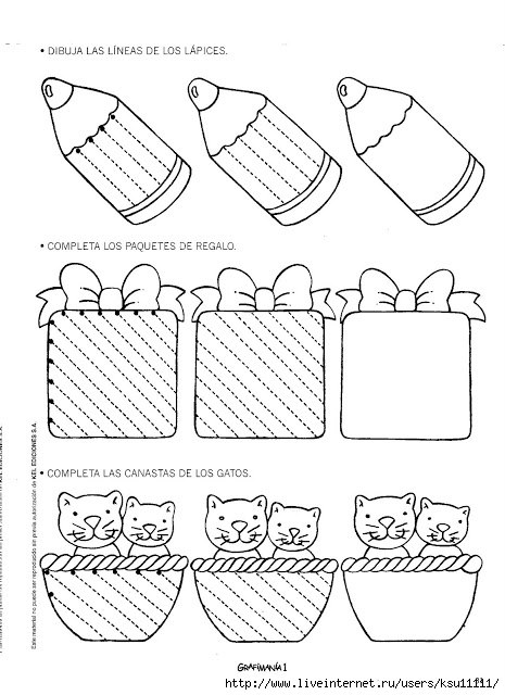 Задания для подготовки руки к письму. Штриховки и раскраски