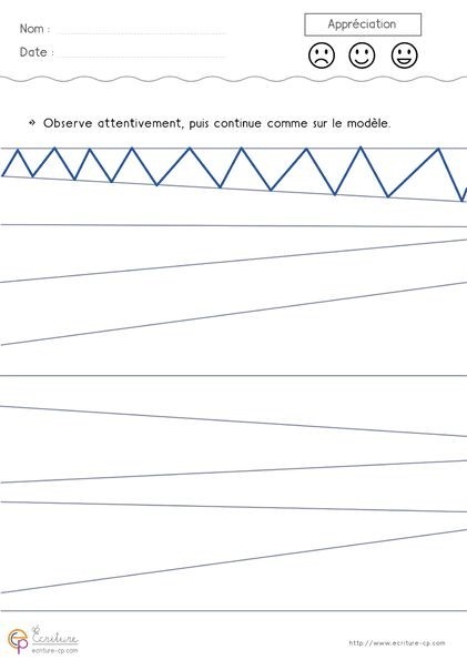 Графомоторные дорожки для детей. Первые прописи
