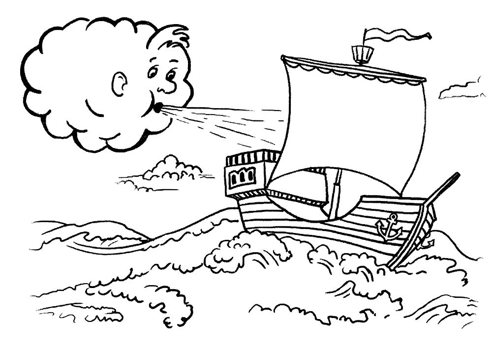 Раскраски для изучения окружающего мира на тему явления природы. Ветер