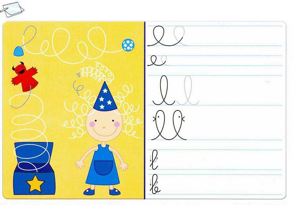 Прописи с заданиями для подготовки руки к письму. Найди узор и обведи по образцу