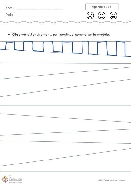 Графомоторные дорожки для детей. Первые прописи