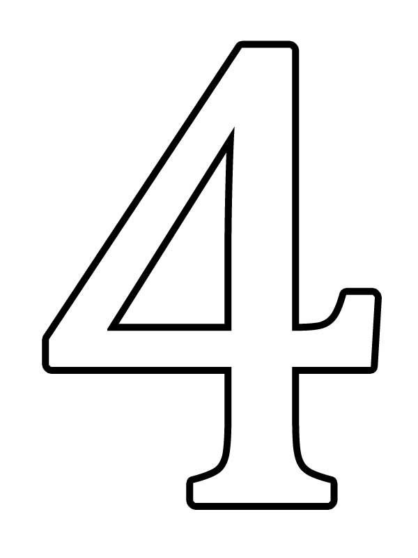 Цифры для печати на полный лист а4