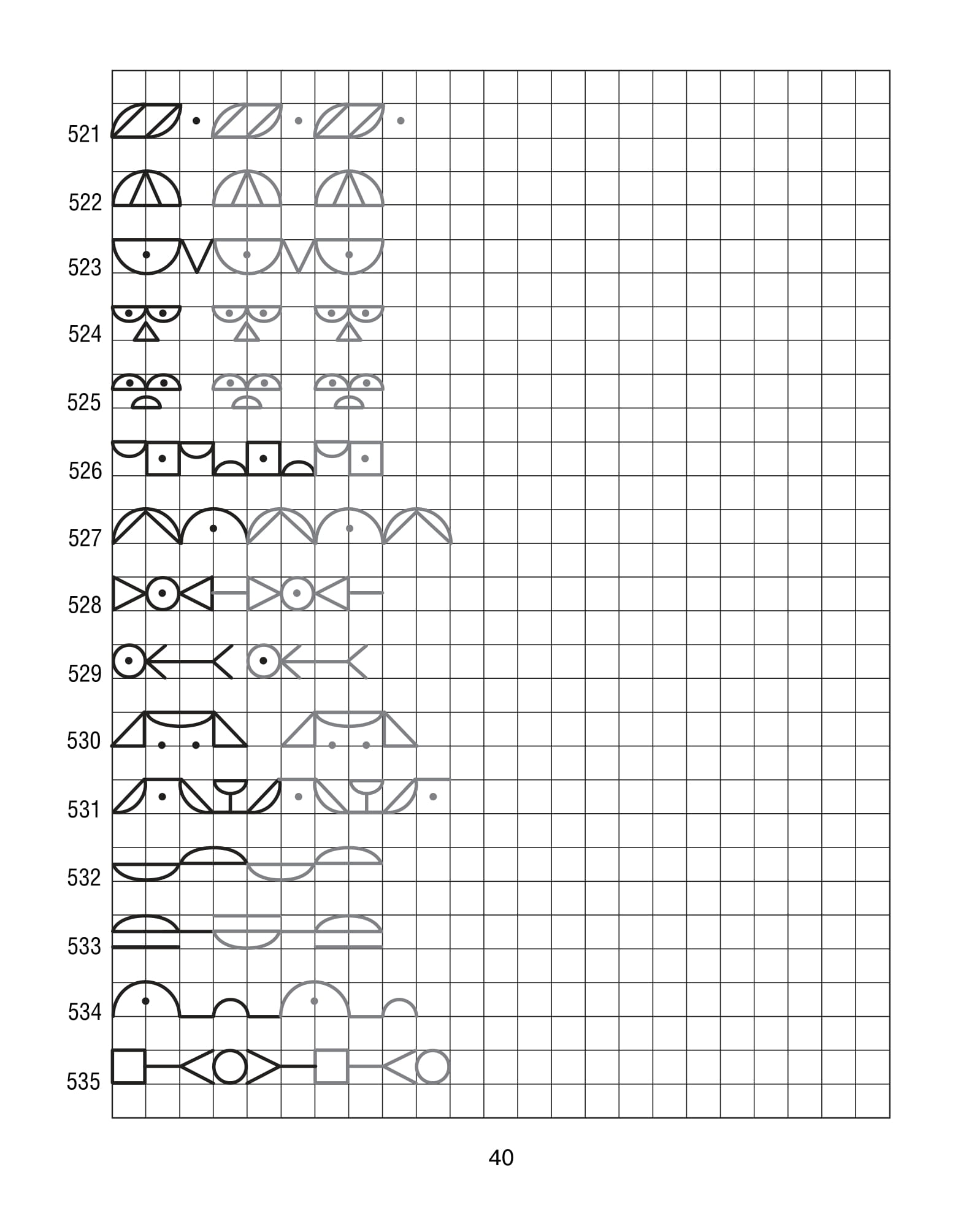 Продолжи узор по клеточкам. Нарисуй по образцу