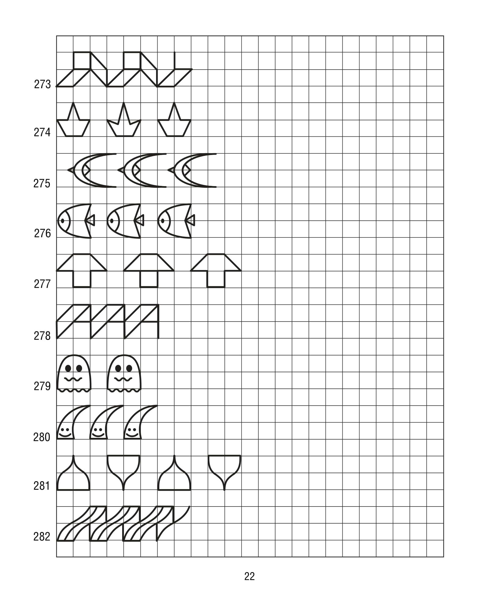 Продолжи узор по клеточкам. Нарисуй по образцу