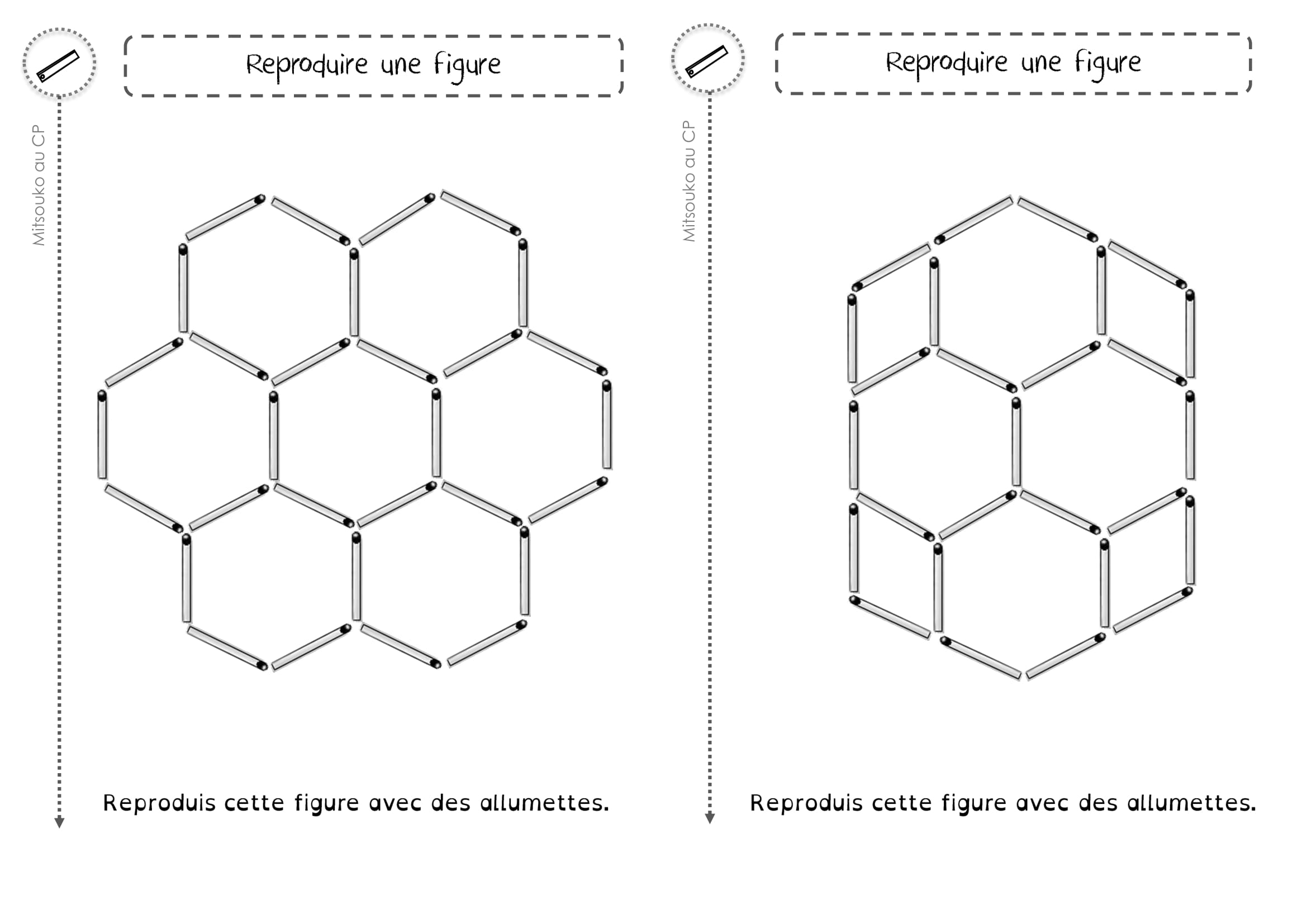Скачать фигуры из спичек. Картинки с образцами и заданиями фигур из спичек
