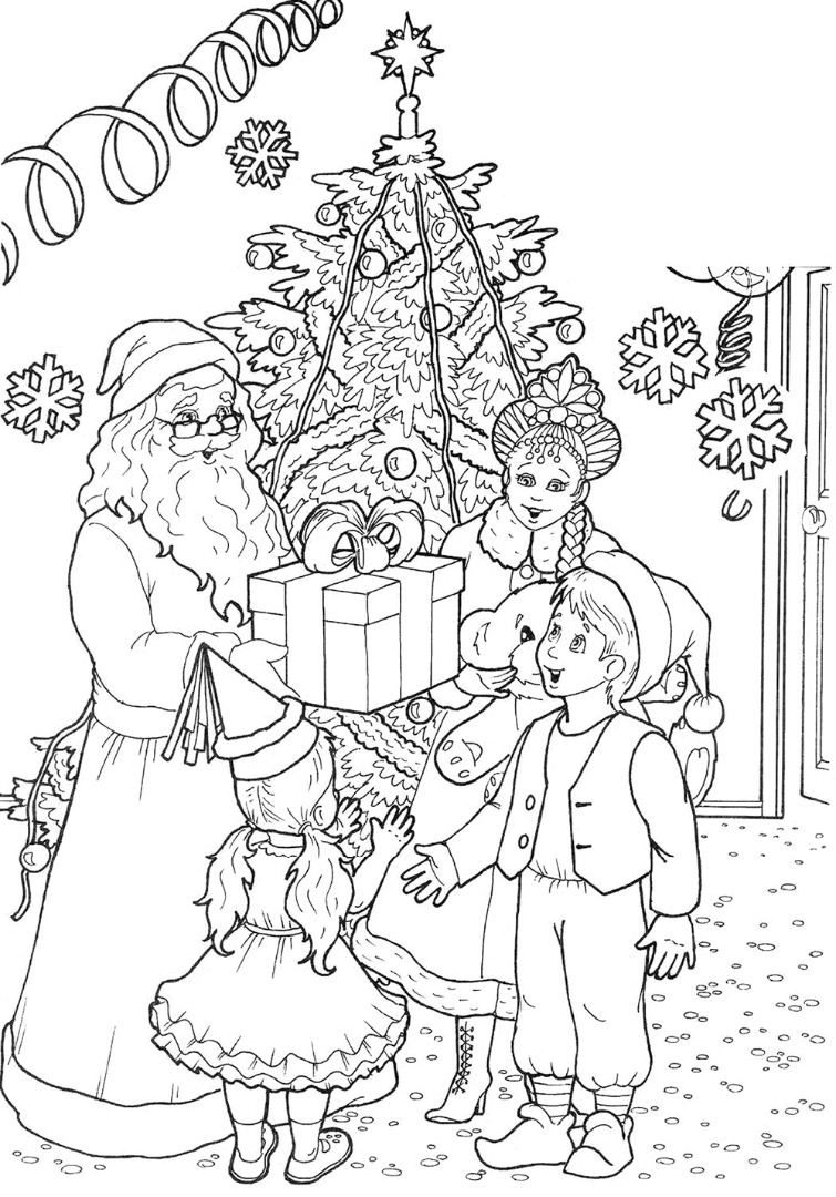 Раскраски с новогодней красоткой снегурочкой и дедом морозом в хорошем качестве
