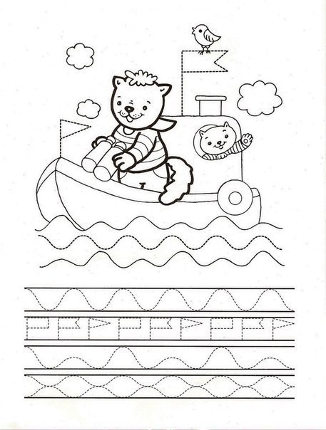 Простые прописи с фигурами для подготовки руки к письму