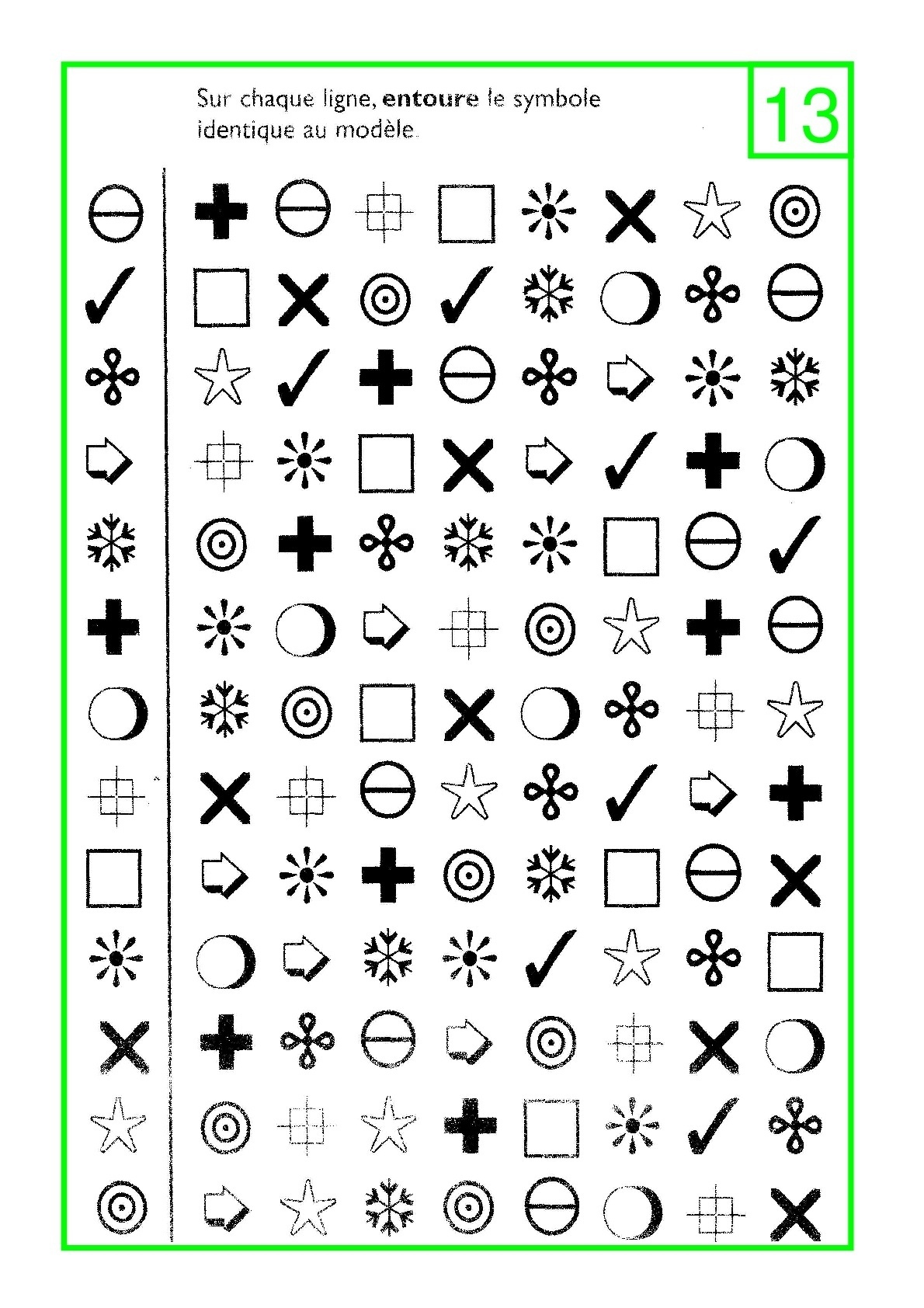 Задания на зрительную память и развитие внимательности