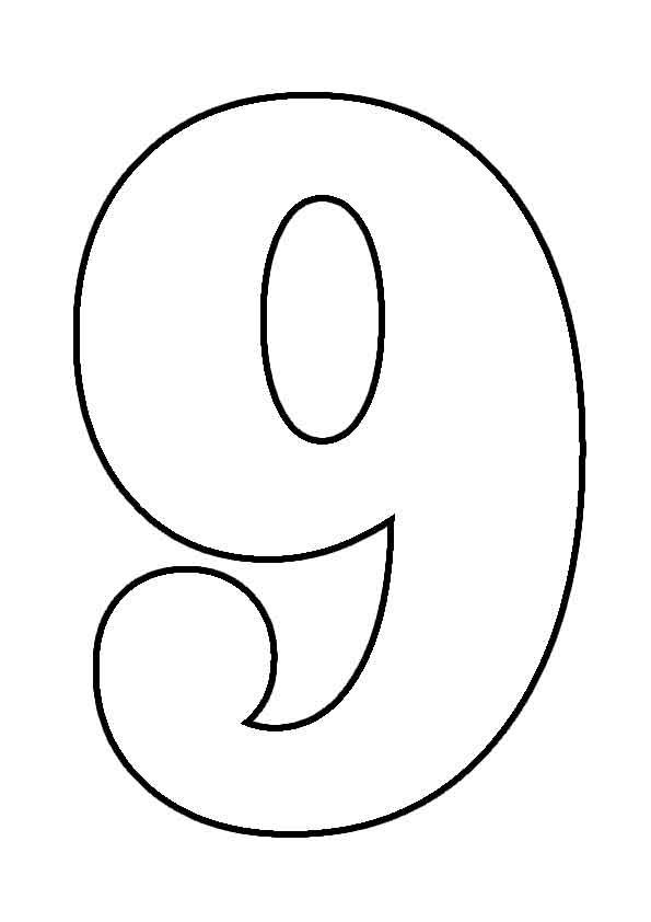 Цифры для печати на полный лист а4