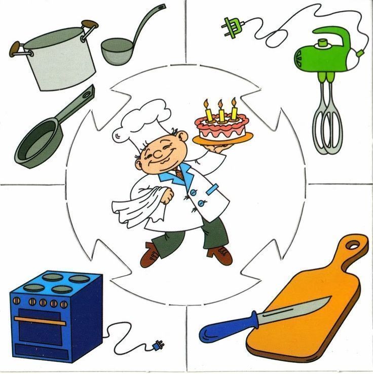 Изучаем профессии по карточкам