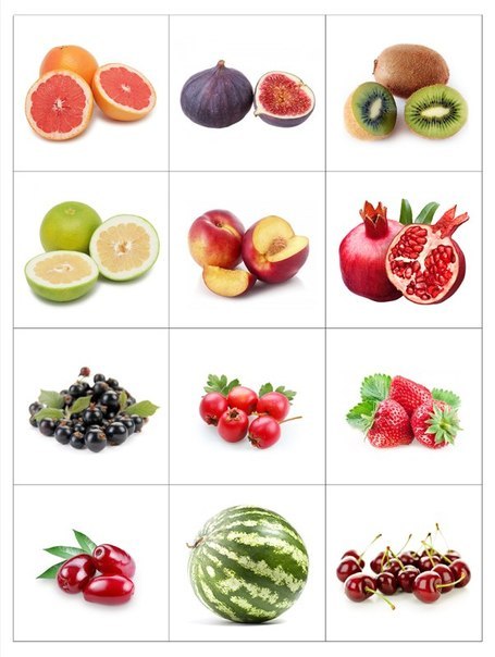 Карточки с фруктами овощами и ягодами для раннего развития