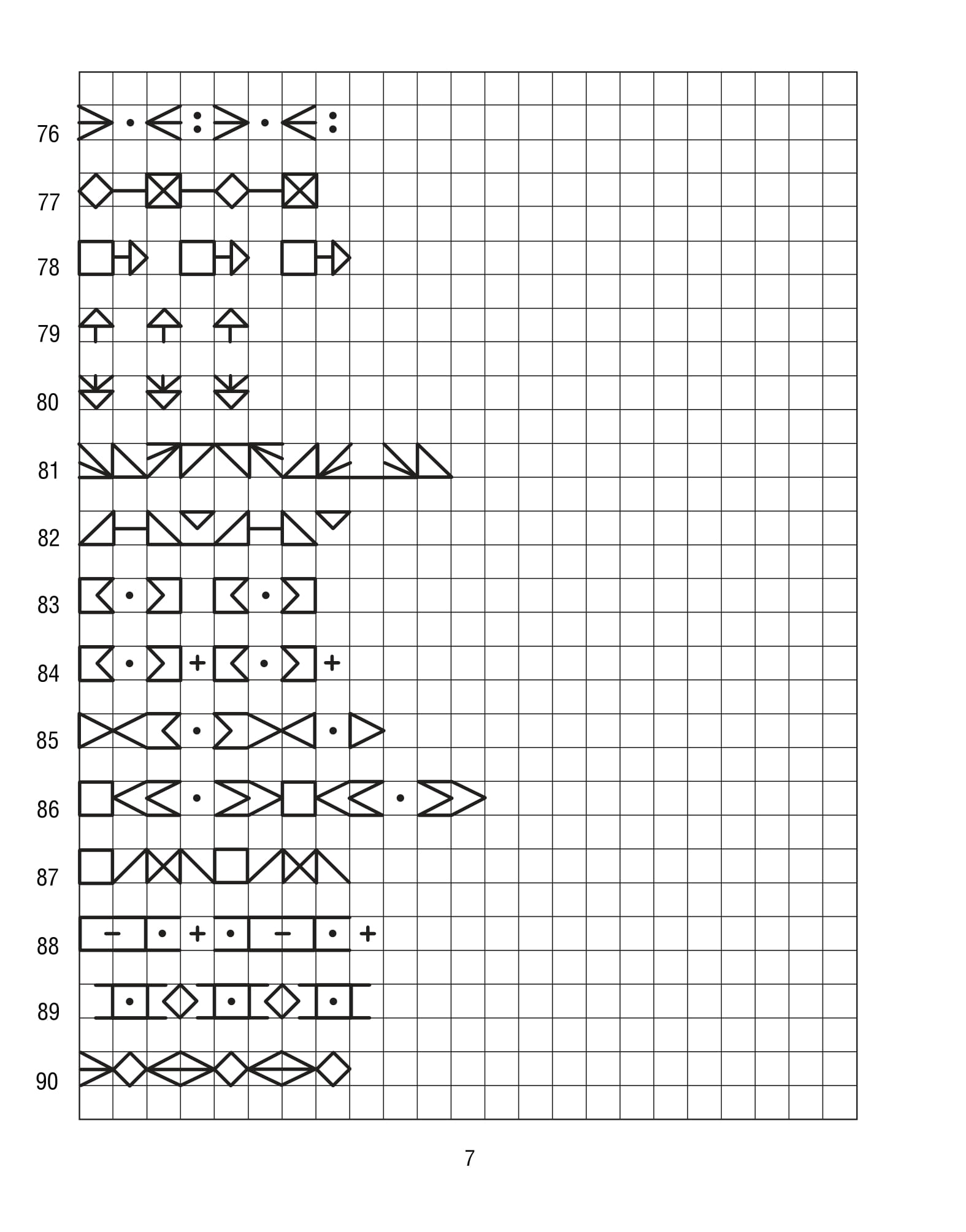 Продолжи узор по клеточкам. Нарисуй по образцу