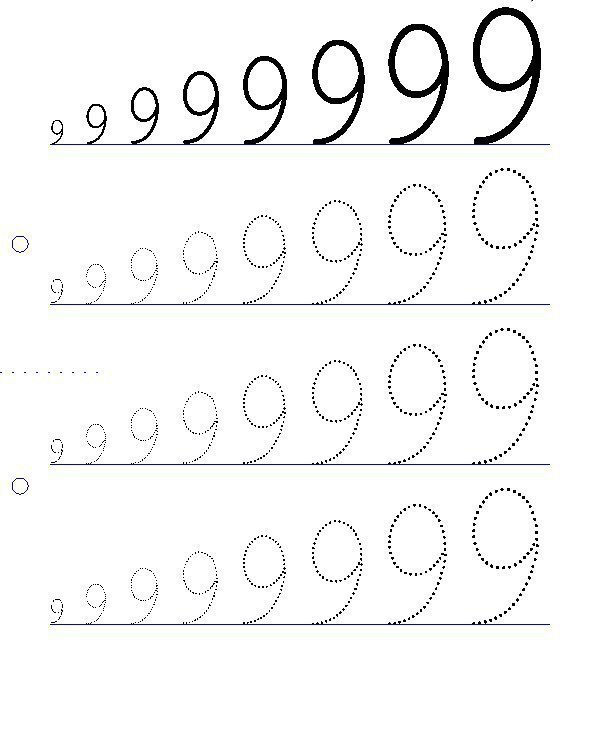 Учимся писать цифры. Цифры от нуля до 10. Прописи для дошкольников по математике