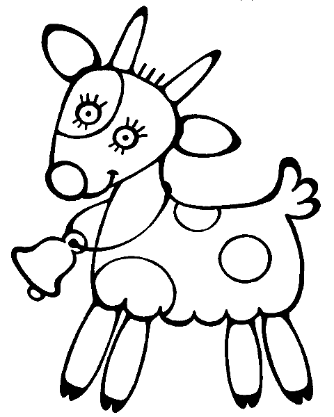 Козлик с бородой и рогами