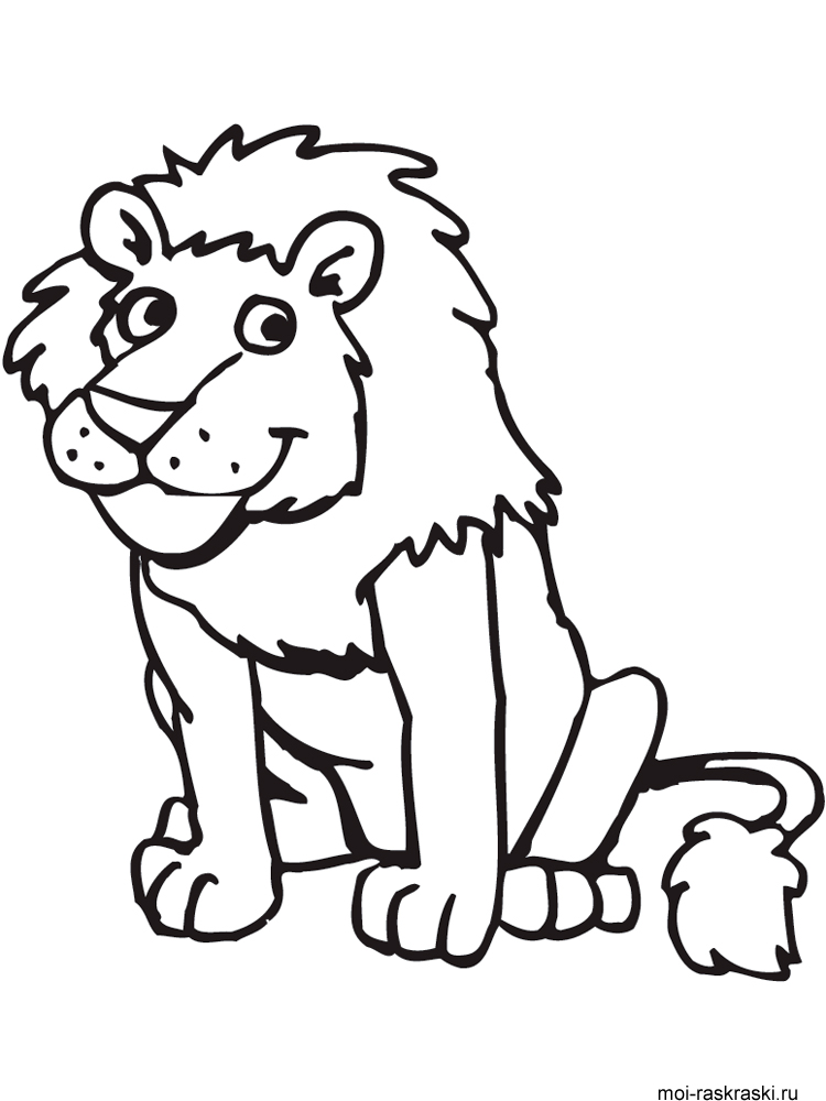 Раскраски для мальчиков. Африканские животные. Лев король зверей