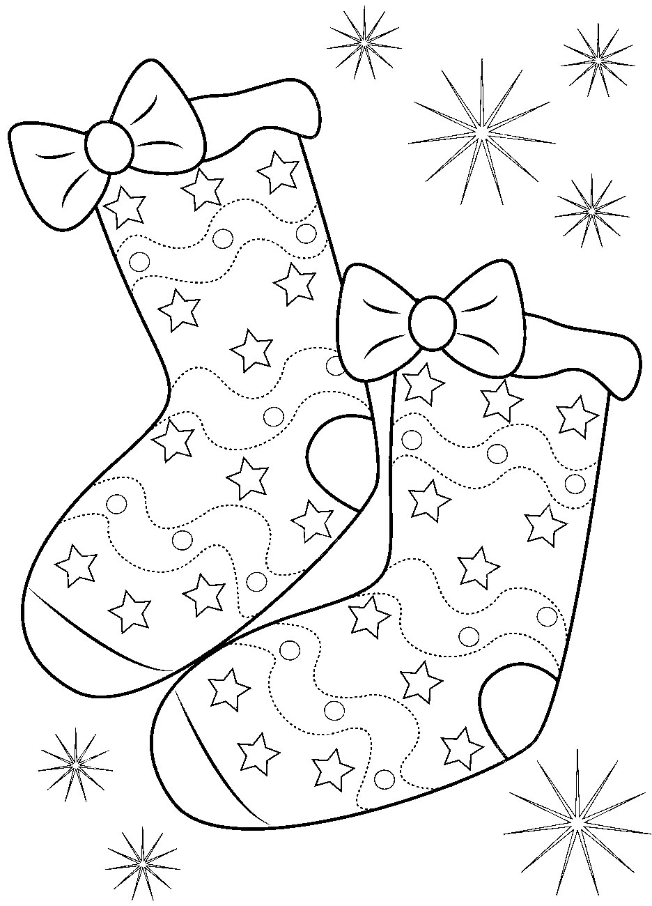 Раскраски с носками