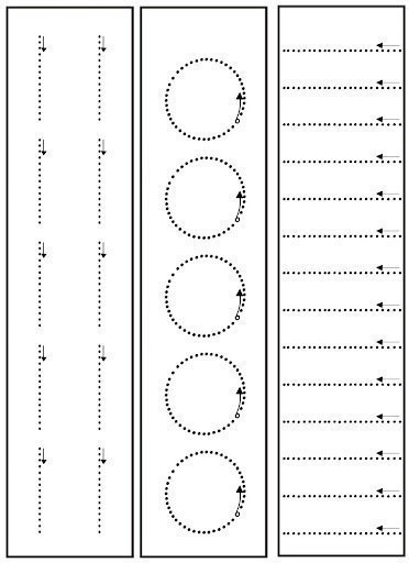 Задания для подготовки руки к письму.