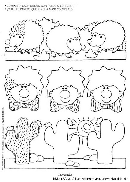 Задания для подготовки руки к письму. Штриховки и раскраски