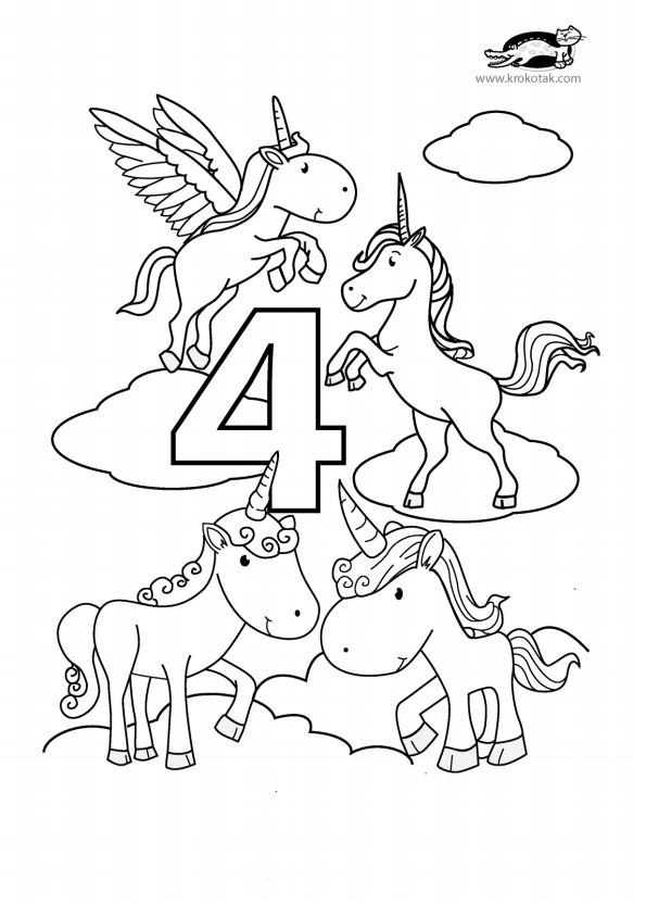 Раскраски для малышей с цифрами от 1 до 10 для раннего развития 