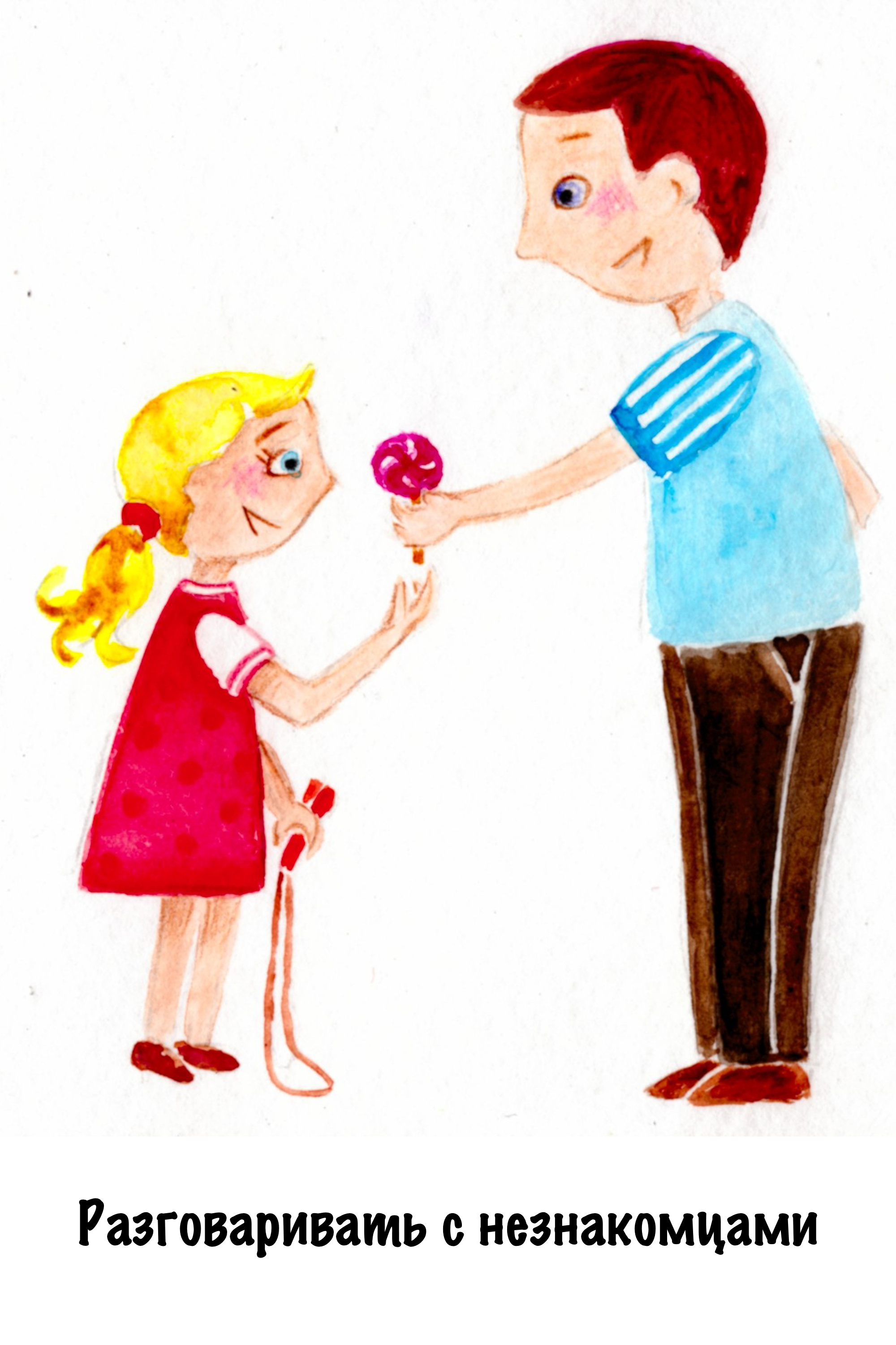 Изучаем с детьми что такое хорошо и что такое плохо по карточкам