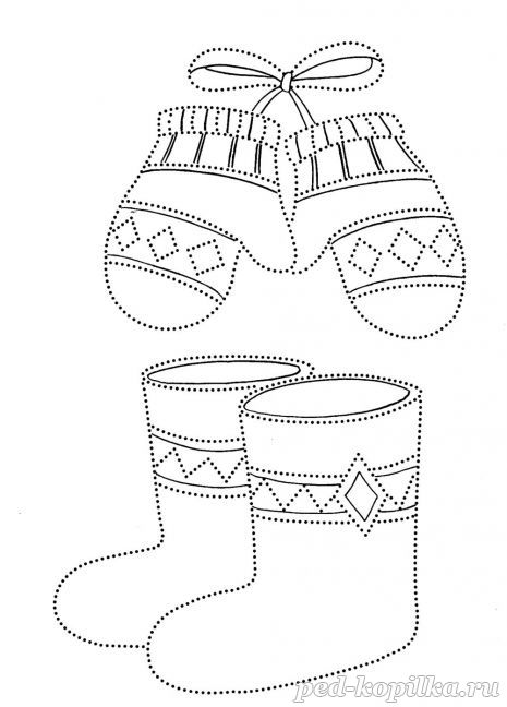 Раскраски для подготовки руки к письму. Обведи по точкам