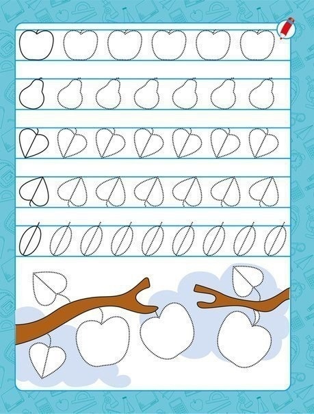 Простые прописи для детей. Классические прописи для подготовки руки к письму