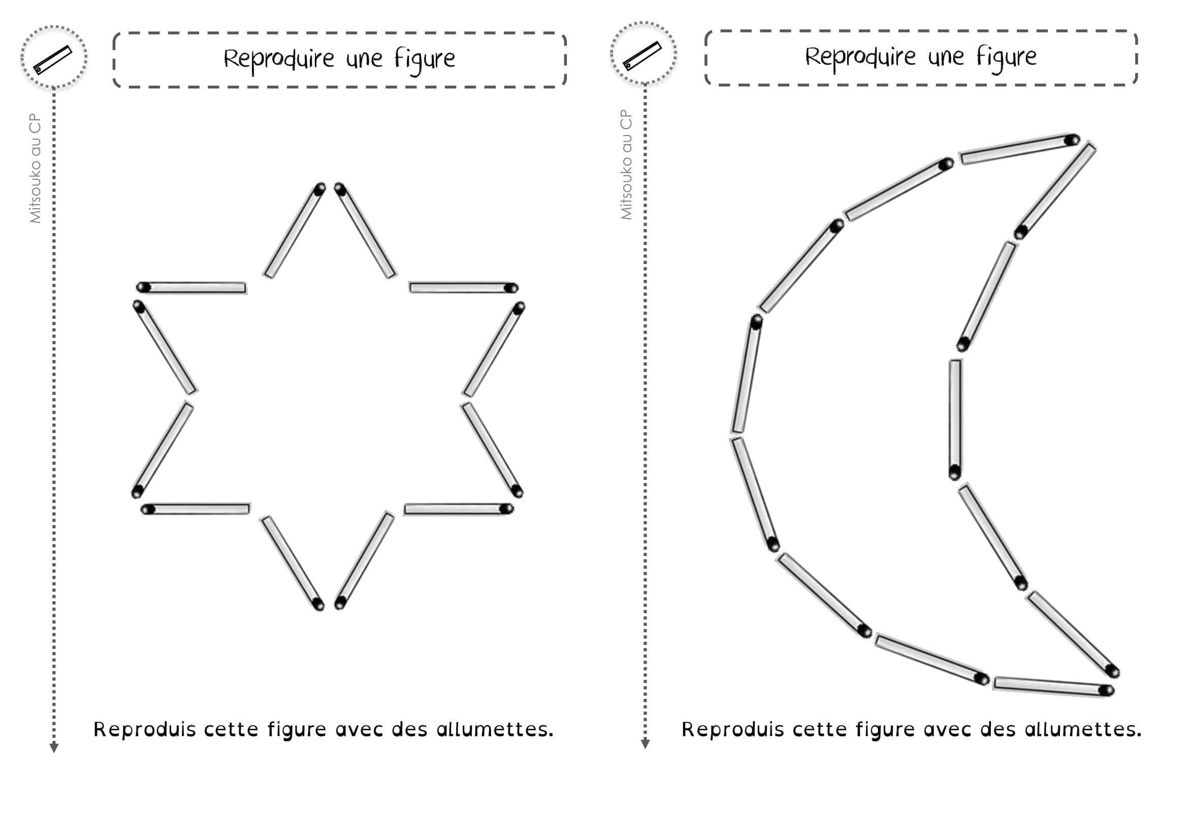 Скачать фигуры из спичек. Картинки с образцами и заданиями фигур из спичек