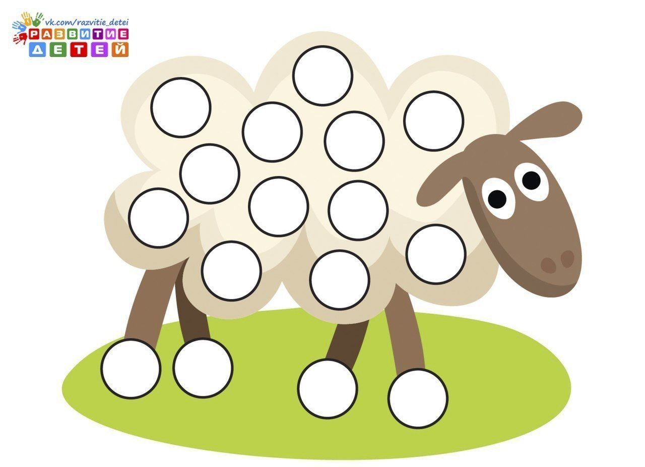 Развивающие задания на зрительно моторную координацию