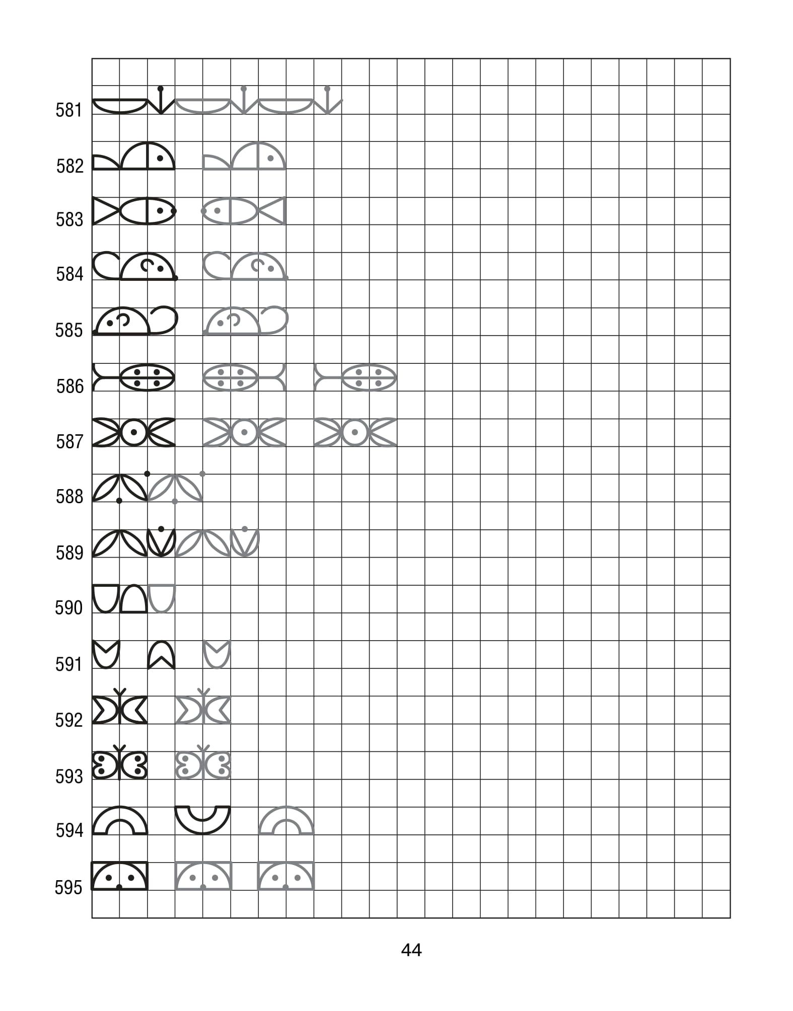 Продолжи узор по клеточкам. Нарисуй по образцу
