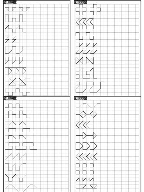 Дорисуй по клеткам. Продолжи узор. Нарисуй половинку. Рисование по клеточкам