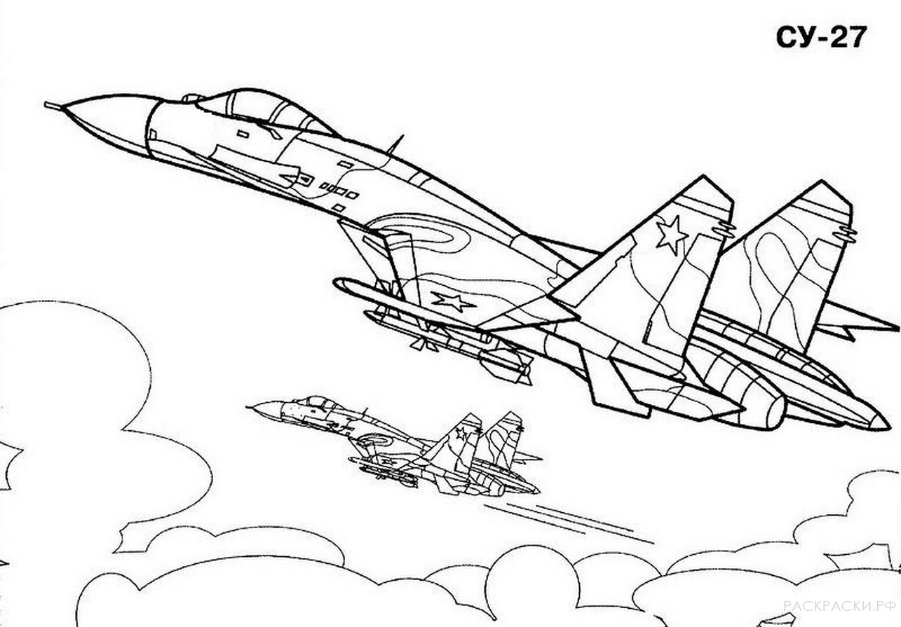 Военные самолеты. Истребители перехватчики и бомбардировщики для мальчиков