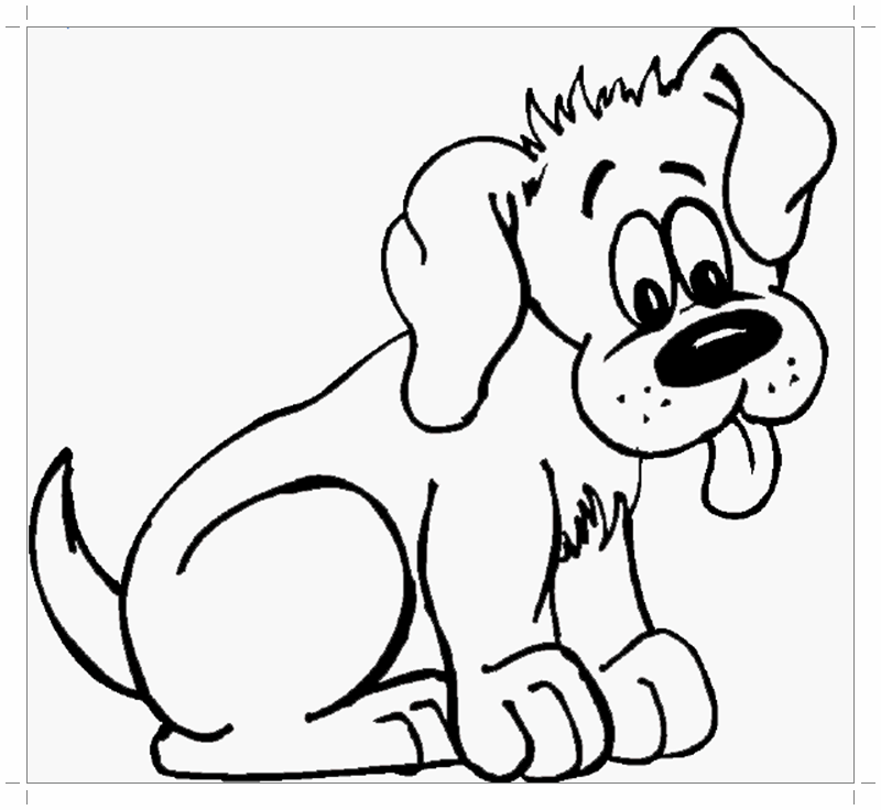 Собака друг человека. Домашние животные