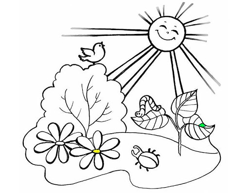 Яркое слонце