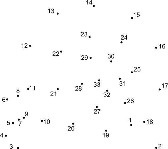 Соедини по порядку. Увлекательное изучение цифр с детьми