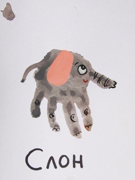 Рисуем с самыми маленькими. Рисунки ладошкой