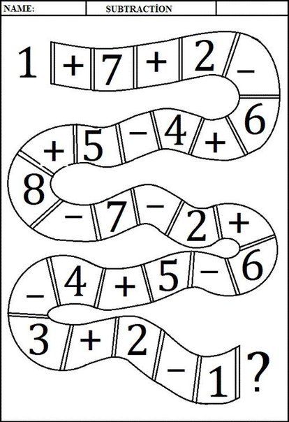 Задания на сложение и вычитание от 1 до 10