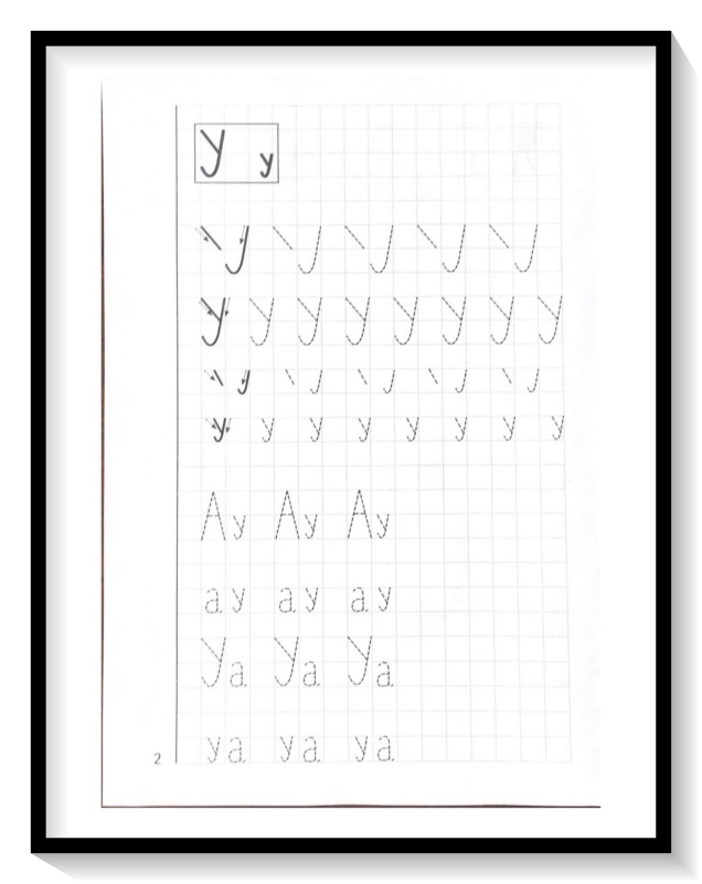 Мои печатные прописи для детей 4-5-6 лет