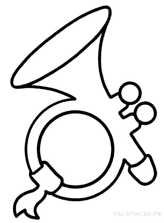 Духовые музыкальные инструменты для детей.  Раскраски с трубой