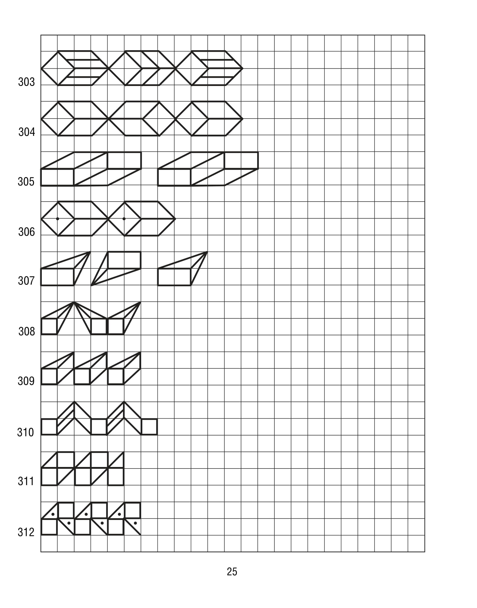 Продолжи узор по клеточкам. Нарисуй по образцу