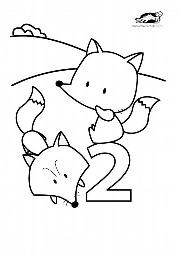 Раскраски для малышей с цифрами от 1 до 10 для раннего развития 