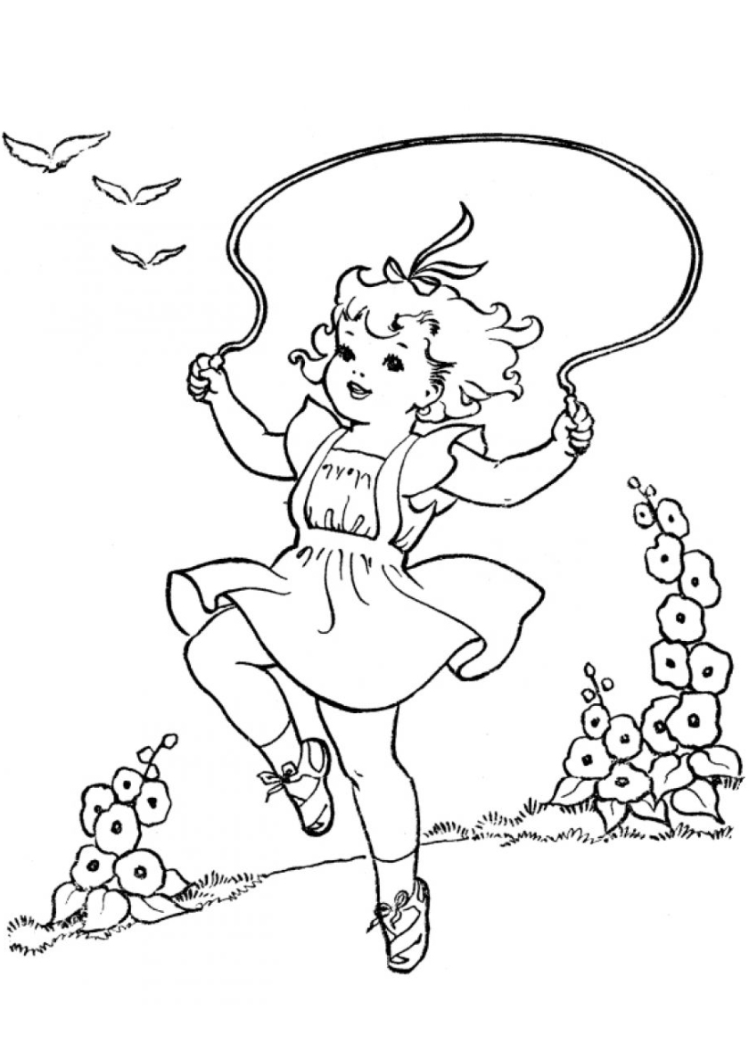 Активный отдых