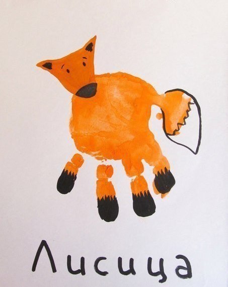 Рисуем с самыми маленькими. Рисунки ладошкой