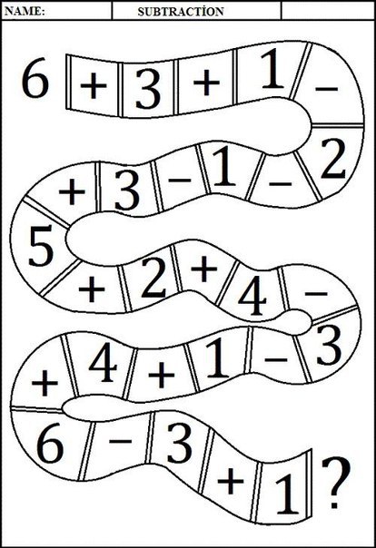 Задания на сложение и вычитание от 1 до 10