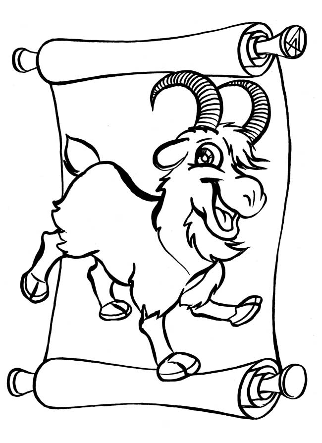 Козлик с бородой и рогами