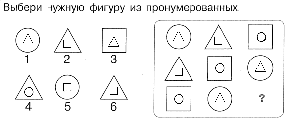 Задания на последовательности. Что будет следующее.
