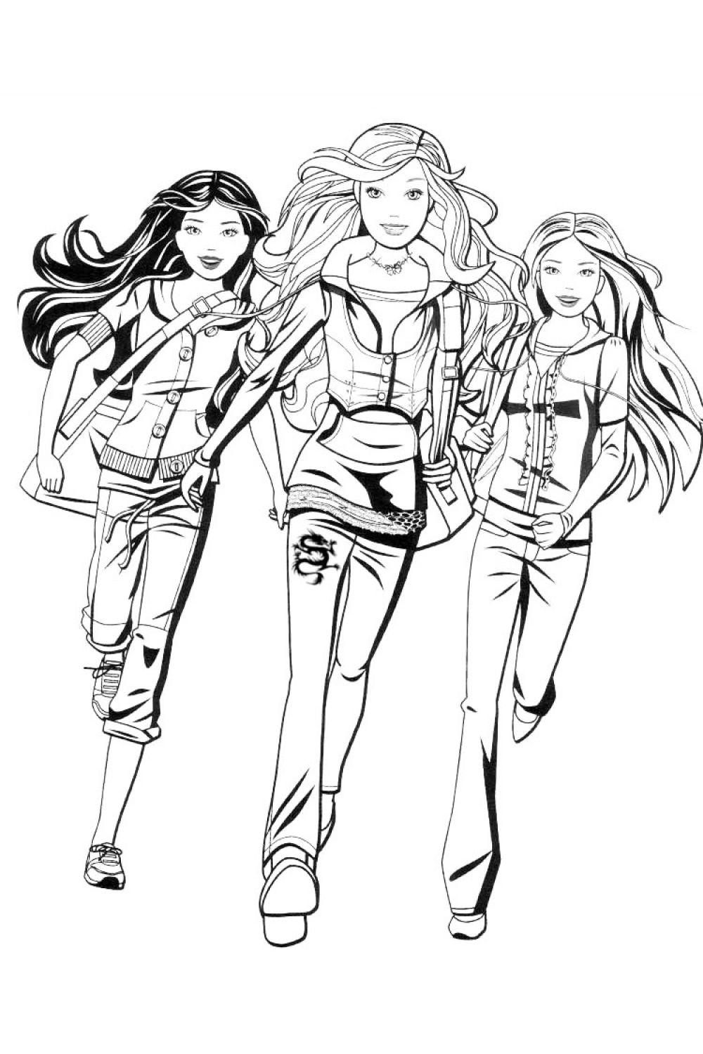 Девочки бегут