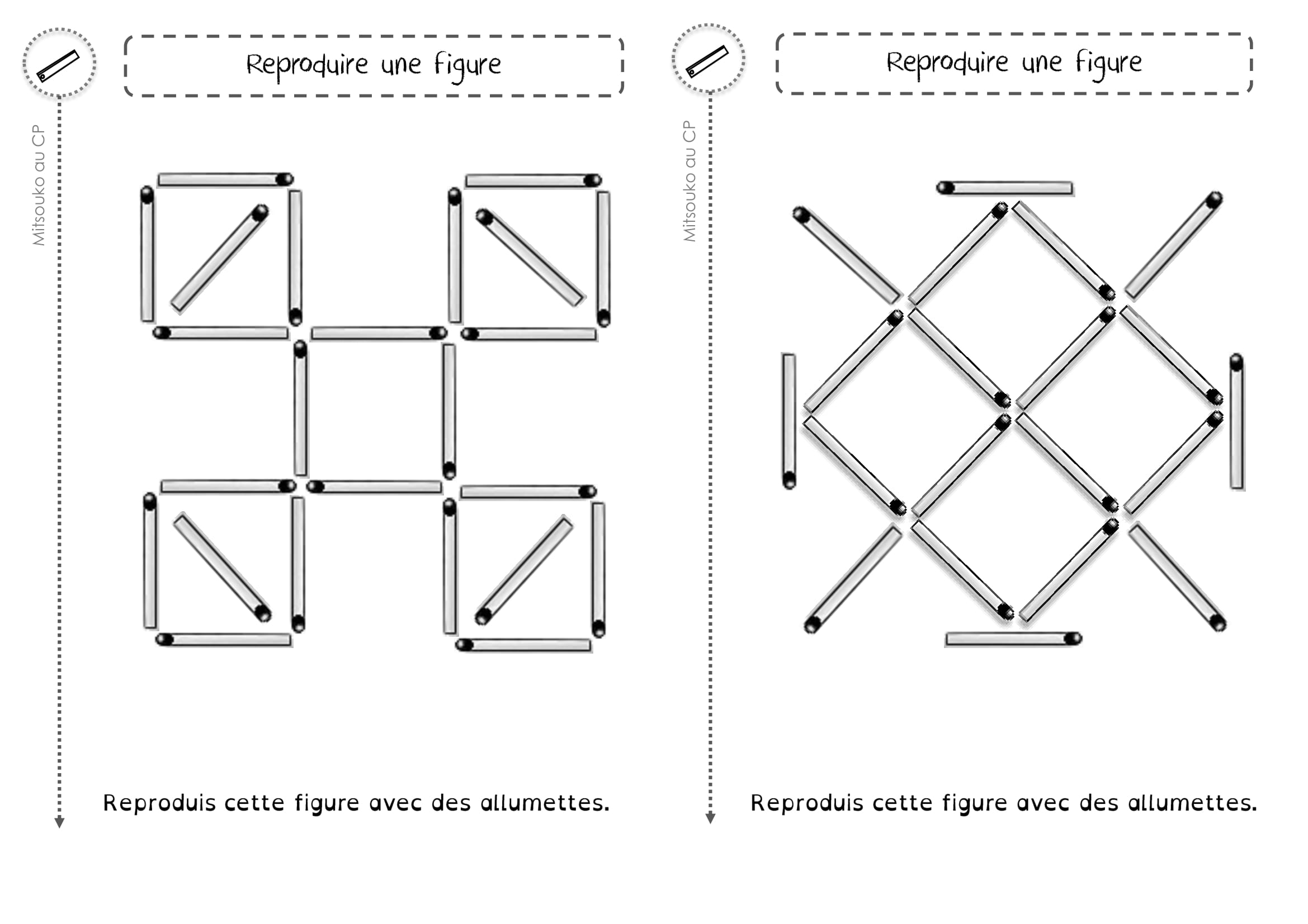 Скачать фигуры из спичек. Картинки с образцами и заданиями фигур из спичек