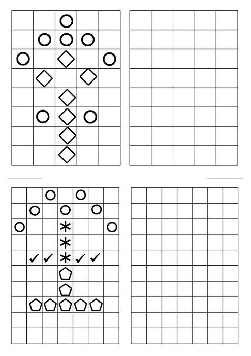 Задания в которых нужно нарисовать узор по образцу для развития внимательности